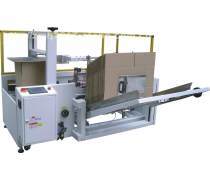 紙箱成型機(jī)與開箱機(jī) 自動(dòng)化包裝的關(guān)鍵設(shè)備